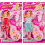 Princess Doll 27CM 4 Piece Type May Vary