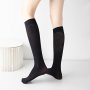 Women's Super Stretchy Thin Calf Compression Socks Simple Breathable Stockings For Daily Wear & Comfort