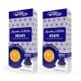 Decaffe 20 Coffee Capsules For Nespresso & Caffeluxe