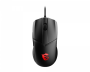 MSI Clutch GM41 Lightweight Wireless Gaming Mouse