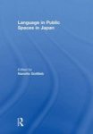 Language In Public Spaces In Japan Hardcover