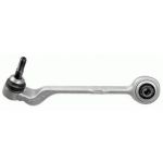 Control Arm Front Lower R For Bmw E90 E82 E87 E88 E92 E93