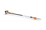 Ht 105 Petrol Pole Pruner