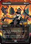 Damnation 2000 Secret Lair Drop Series - Damaged