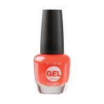 Gellusion Gel Like Shine 13ML - Provocative