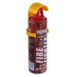 Home Quip Fire Suppressant - Cosave Power Build & Whole Rs