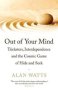 Out Of Your Mind - Tricksters Interdependence And The Cosmic Game Of Hide-and-seek   Paperback Main