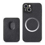 Pu Carbon Fiber Case With Matching Magnetic Card Holder For Iphone 14