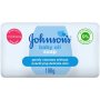 Johnsons Johnson's Baby Oil Soap 100G