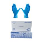 Nitrile Examination Gloves Small - 500