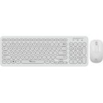 A2000 Jellybean Wireless Keyboard And Mouse Combo White
