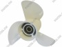 Yamaha 13 1/4" X 17 Pitch Propeller