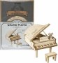 Classical 3D Wooden Puzzle - Grand Piano 74 Pieces