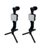 2 Pieces Mobile Phone Holder With Microphone