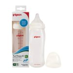 Peristaltic Plus Bottle Large Hole 330ML
