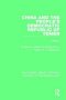 China And The People&  39 S Democratic Republic Of Yemen - A Report   Hardcover