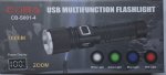 CB-S001-4 Multifunction Flash Light