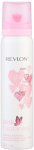 Revlon Pink Happiness Body Spray - For Women