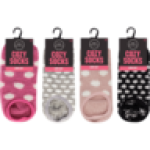 Ladies Cozy Low Cut Socks Size 4-7 Design May Vary