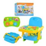 Musical Booster Seat