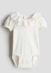 Flounce-collared Cotton Bodysuit - White