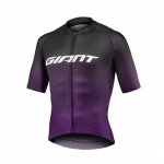 Giant Race Day S S Jersey - M