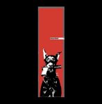Bullyboy Doggy Grip