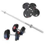 Vinyl Tri-grip Weight Set 60KG