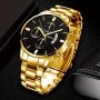 Classic Elegant Retro Men's Watch Fashion Casual Calendar Stainless Steel Wrist Watch Ideal Choice For Gifts