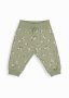Print Sweatpants