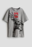 Loose-fit Printed T-Shirt - Grey black Panther