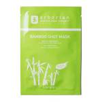 Bamboo Shot Face Mask