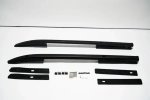 Bolt-on Side Rails For Amarok 2020+ - Roof Rack Galore