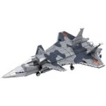 Chizao She Blocks - 2214 Heavy Stealth Fighter 768 Pieces