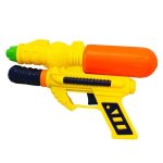 Water Gun Medium 26CM