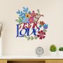 1pc Contemporary Hebrew Love Metal Sign "Ahava" Wall Art 3D Floral Design Outdoor & Indoor Decor Home & Kitchen Decor New Couple & Housewarming