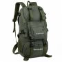Large-capacity Waterproof Outdoor Travel Cycling Hiking Backpack