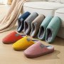 Men's Solid Color Cozy House Slippers Lightweight Soft Warm Slip On Indoor Walking Shoes For Autumn And Winter