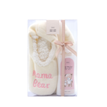 Mother's Spoil Set Giftalot
