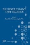 The Chinese Economy - A New Transition Hardcover
