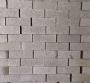 Brick Cement Stock Collection Per 1000 +- 2.3 Ton Per 1000 - Noag& 039 S Market