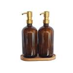 Amber & Gold Dispenser Set With Tray