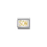 Composable Classic Link Son Writing