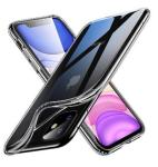 Apple Iphone 11 Premium Slim Zero Case Clear