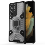 Shockproof Space Capsule Case - For Samsung Galaxy S21 Ultra