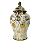 Ginger Jar Beige & Gold 15.7X27.6CM