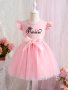 Girls' Printed Dress With Waist Belt Round Neck Ruffled Cap Sleeves Tulle Skirt Casual Style