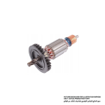 Makita Armature Assembly 240 V For GA7050 GA7050R GA9050 GA9050R- 518747-7