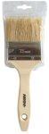 Natural Blonde Range Paint Brushes