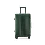 Suitcase Green